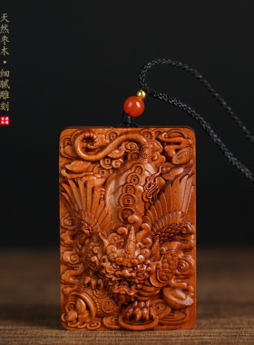 枣木招财貔貅精雕吊坠