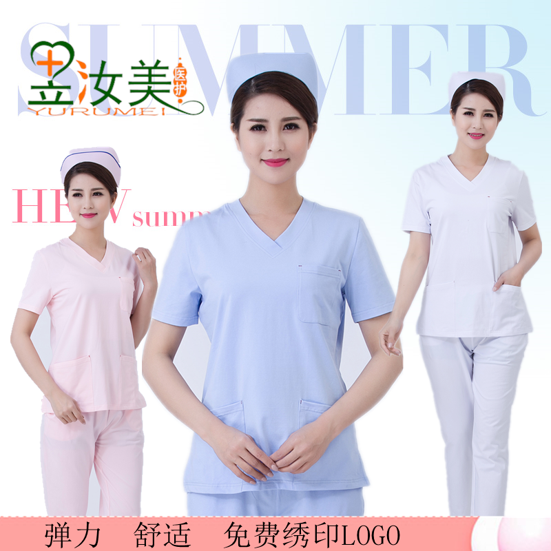 护士服纯棉套装短袖妇产科儿科母婴月子中心护理服针织弹力工作服