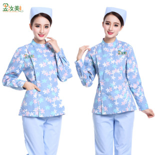 牙科立领护士护理服美容师碎花月嫂工作服 长袖 冬装 护士服分体套装