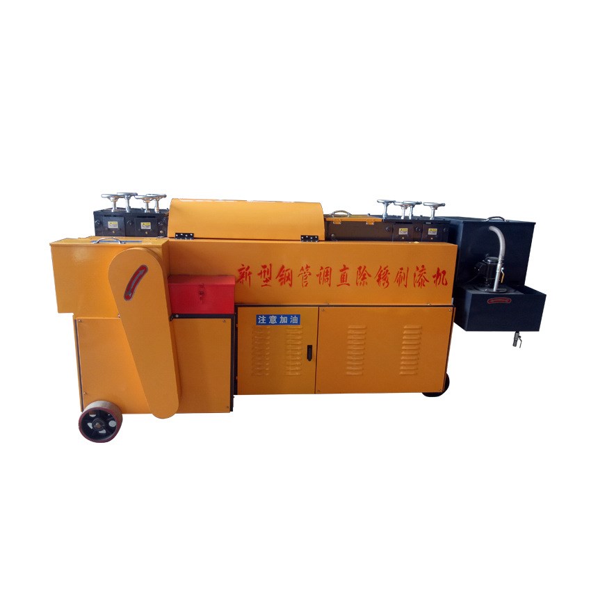 脚手架钢管调直除锈刷漆一体机双曲线圆管钢管调直机方管调直机