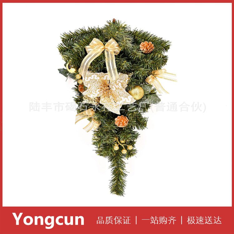 圣诞节装饰礼品 60-50-40cm摆件  金色半边树圣诞用品