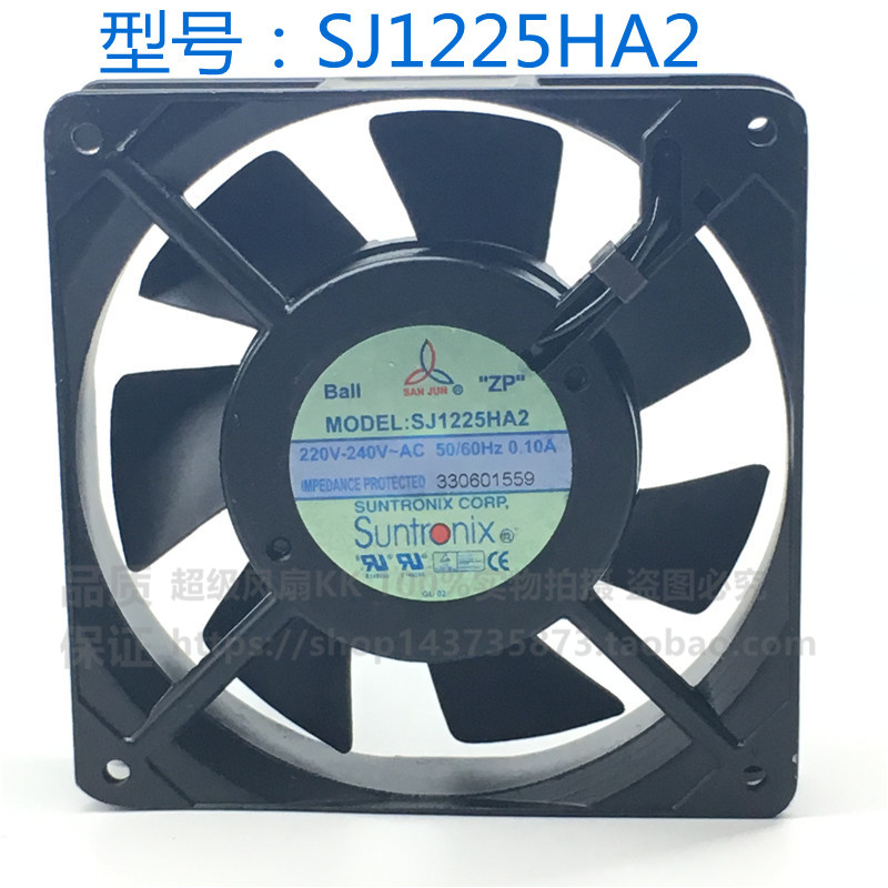 SJ1225HA2 HA1 HA3三巨12025 AC220V 12CM机柜轴流散热风机风扇