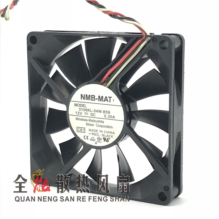 正品NMB 3106KL-04W-B59 8015 12V 0.3A C04 8cm 投影机散热风扇|ruв категории компьютерное оборудование/дисплей/Компьютерная периферия, радиатор/вентилятор - от Buy2taobao.com для оказания профессиональной услуги покупки агента Taobao