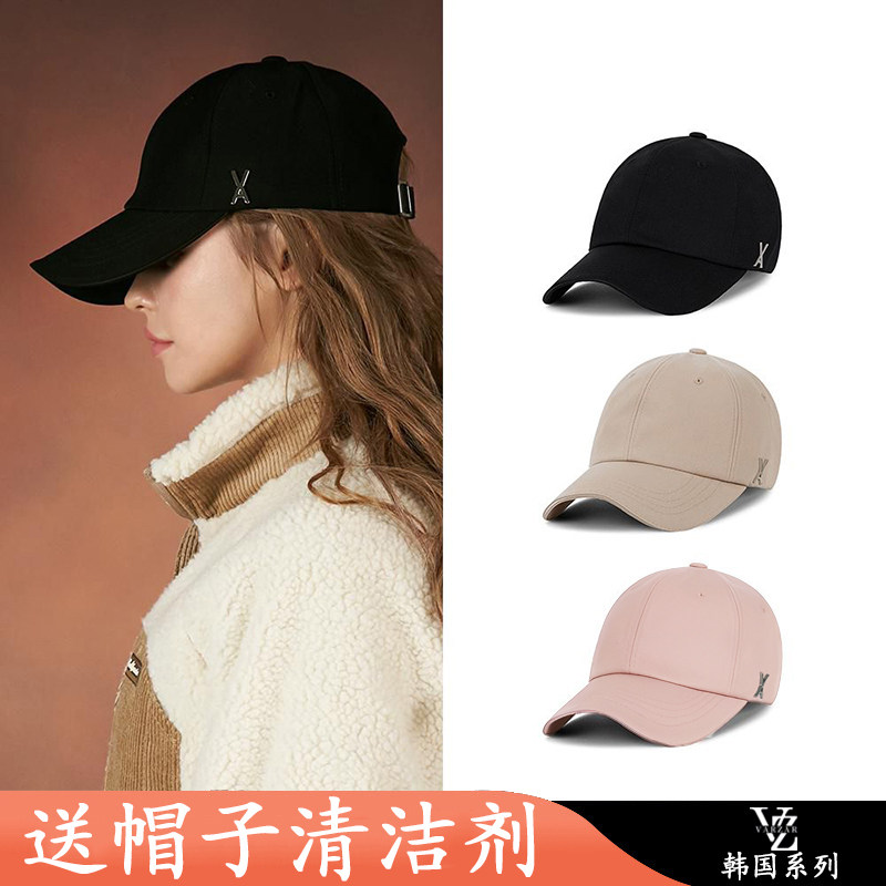 【送清洁剂】VARZARVZ棒球帽