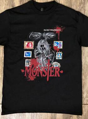 精选好物推荐 怪物MONSTER小众漫画暗黑系阴郁风男女款短袖t恤