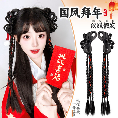 多喜爱蝴蝶结发饰马尾辫子