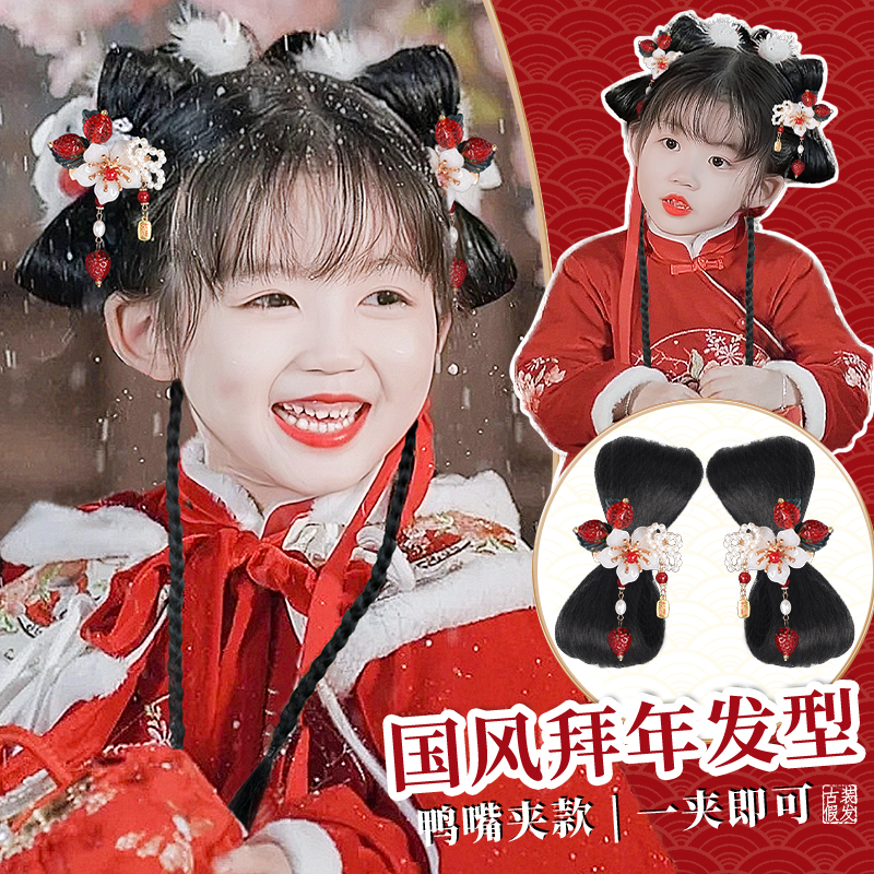 儿童汉服假发头饰古装新年蝴蝶结发髻古风女童拜年服垫发包发饰