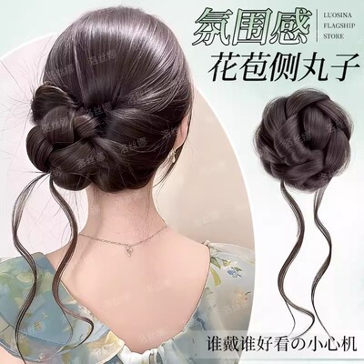 新中式汉服抓夹丸子头假发发包