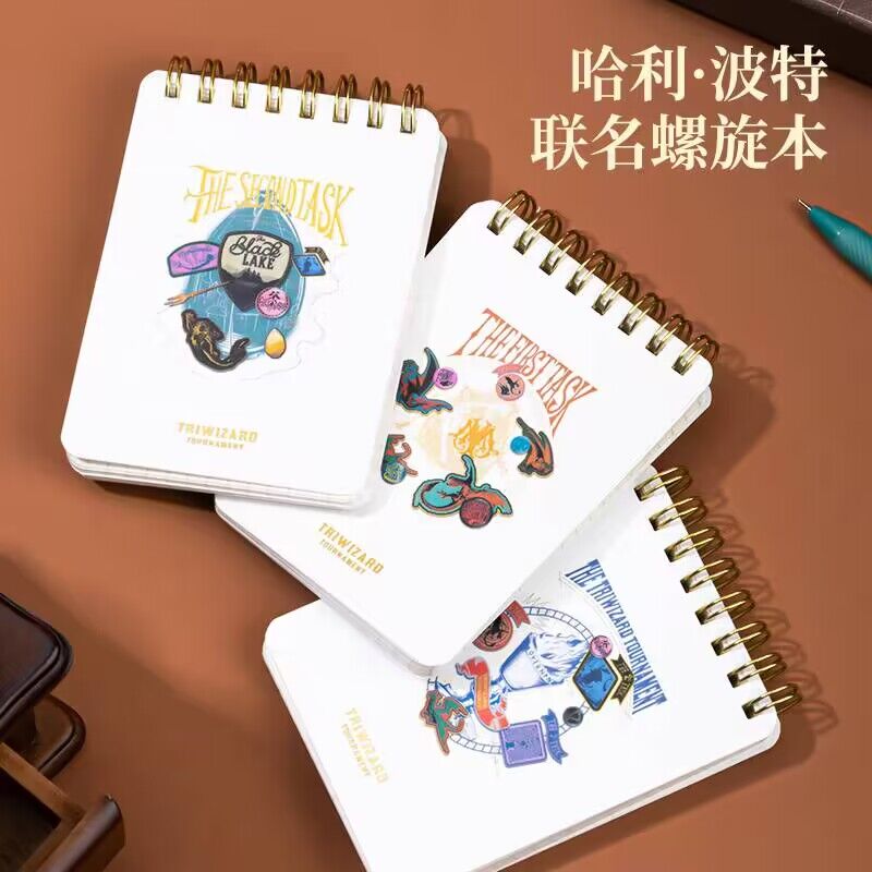 得力哈利波特螺旋本双线圈加厚封面不易渗透晕墨硬抄活页日记事简约笔记本子大学生特种纸100张98k硬壳记事本