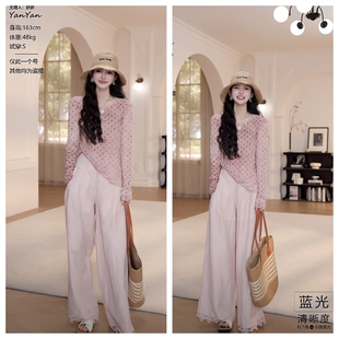 旅游穿搭一整套波点防晒长袖t恤上衣女休闲直筒裤两件套2025夏季