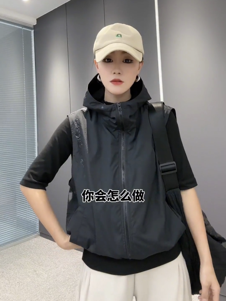 潮牌连帽马甲女小个子休闲时尚百搭拉链背心坎肩抽绳马夹2023春夏