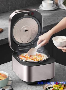 美.的电饭煲家用涡轮动力聚能内胆家用煮饭MB-AFB4043R