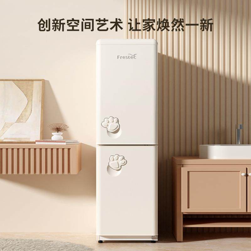 新.飞BCD-185K2AT-X/160/175升小型双门冰箱复古家用独特小型冰箱,3C数码配件,其它配件,淘宝优惠券,粉丝福利购,淘宝优惠卷