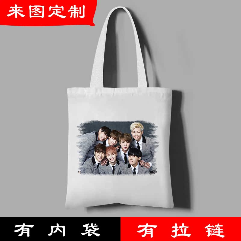 金硕珍闵玧其郑号锡BTS防弹少年团同款周边帆布袋单肩袋应援礼物|ruв категории получать отделка, семьи, хранения приборов, сумка, сумка/сумка - от Buy2taobao.com для оказания профессиональной услуги покупки агента Taobao