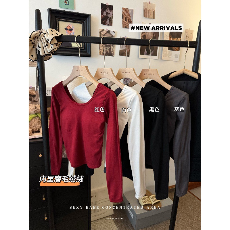 秋冬季性感露背设计感小众磨毛