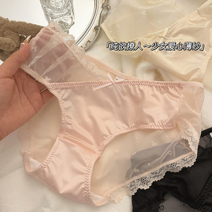 女生低腰 法式 缎面小众 小V性感纯欲蕾丝奶油三角裤 纯棉裆内裤