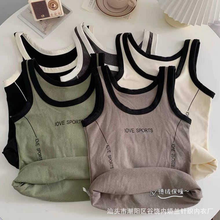 加大码保暖内衣女秋冬新款德绒无痕自发热背心字母拼色内搭打底衫,女士内衣/男士内衣/家居服,保暖背心,淘宝优惠券,粉丝福利购,淘宝优惠卷