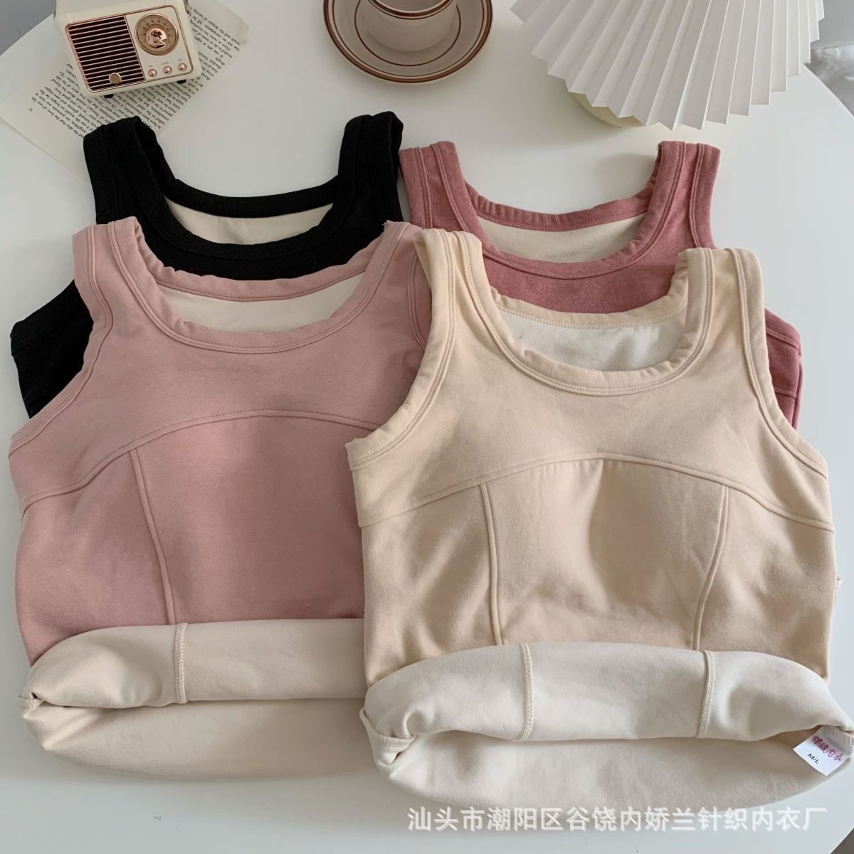 德绒一体式保暖背心带胸垫加绒加厚吊带打底内搭外穿防寒马甲,女士内衣/男士内衣/家居服,保暖背心,淘宝优惠券,粉丝福利购,淘宝优惠卷