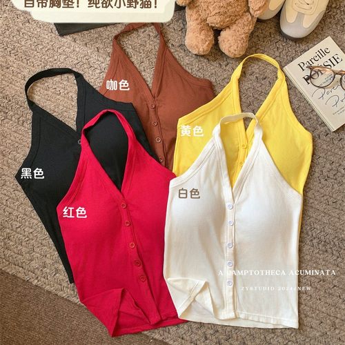 2025春季新款挂脖纯色简约纽扣