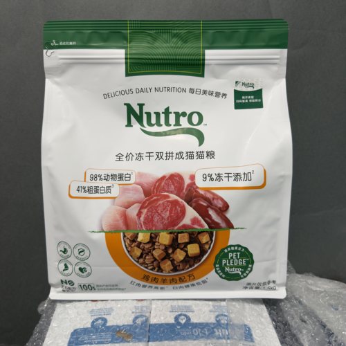 【美士猫粮】鸡肉羊肉冻干双拼全护营养双拼冻干幼猫成猫粮1.5kg