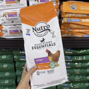 Nutro进口美士猫粮室内鸡肉5磅14增肥发腮控体重营养防软便成幼猫