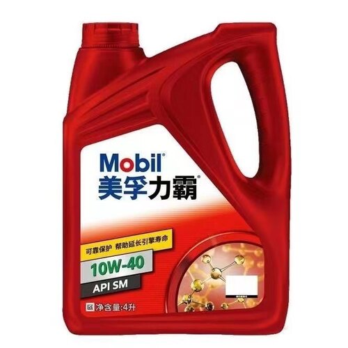 美孚力霸10W-40机油润滑油汽车四季通用发动机油正品汽机油