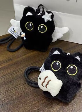 可爱呆萌抱小鱼大眼黑猫包挂件