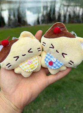 樱桃小猫可爱毛绒玩偶包包挂件