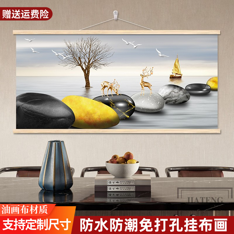 现代简约餐厅装饰画发财麋鹿餐桌背景挂画布客厅卧室玄关遮挡壁画图片