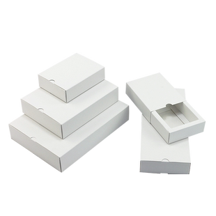 白色抽屉礼品纸盒 长正方形包装盒 现货 可定制印刷送礼物盒定做