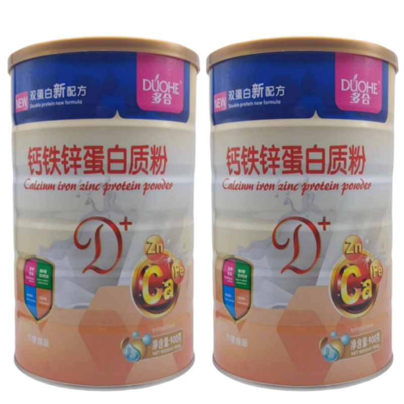 多合双蛋白新配方钙铁锌蛋白质粉方面食品900克实发2桶配手提袋
