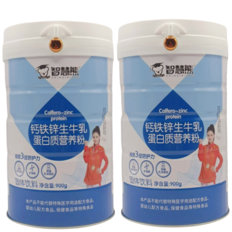 无蔗糖驼乳蛋白营养粉