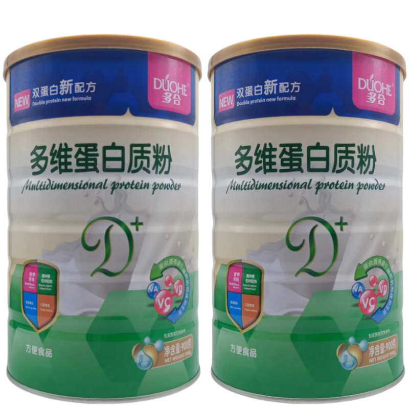 多合双蛋白新配方多维蛋白质粉方面食品900克实发2桶配手提袋包邮
