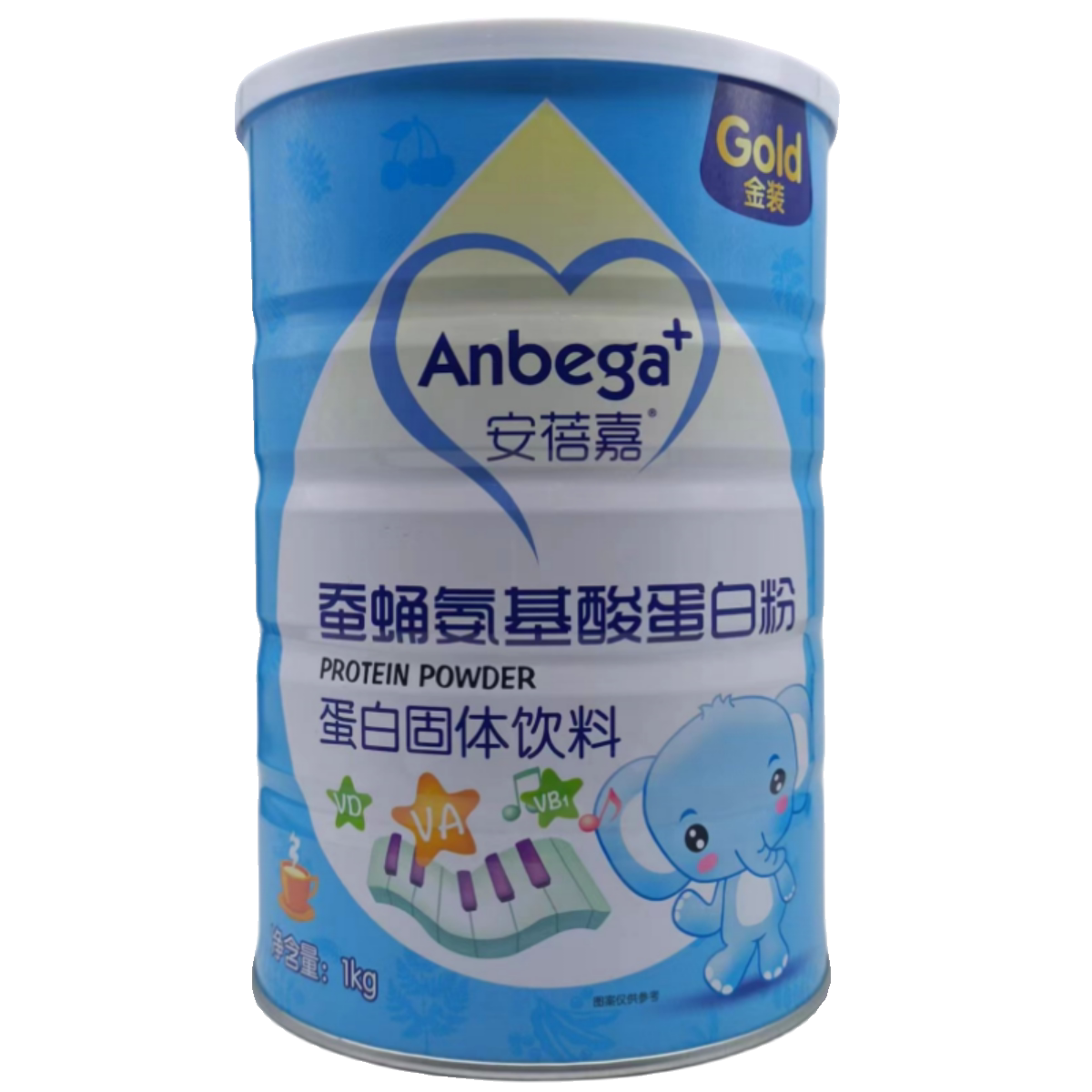 安蓓嘉蚕蛹氨基酸蛋白粉蛋白固体饮料1000克装实发2桶配手提袋