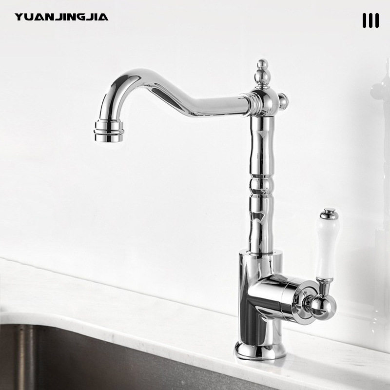 电镀法式轻奢复古铜面盆龙头卫生间浴室柜陶瓷盆洗手池水龙头冷热