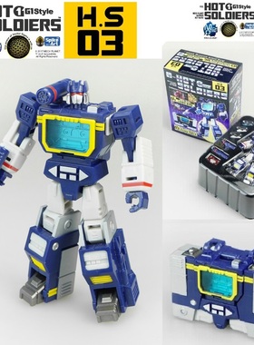 MFT-HS03 声波 震荡波六面兽弹簧录音机小比例口袋变形玩具机器人