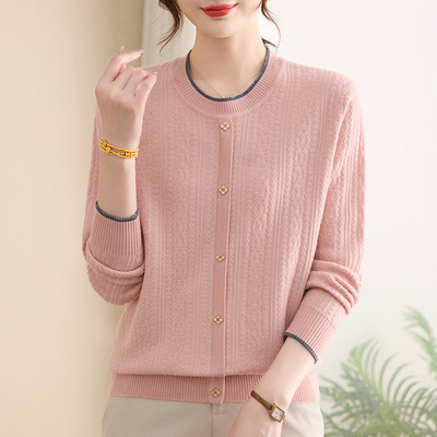 恒源祥洋气减龄春秋女士针织毛衣中年妈妈装内搭圆领宽松打底衫小