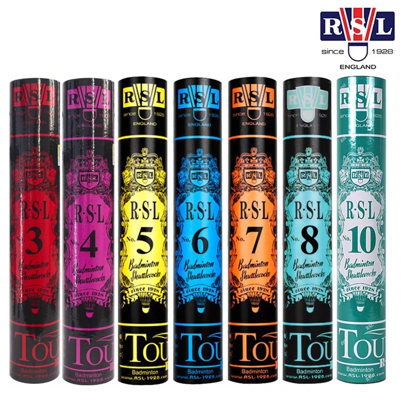 rsl亚狮龙羽毛球官方正品3号4号5号6号7号8号训练耐打稳定-封面