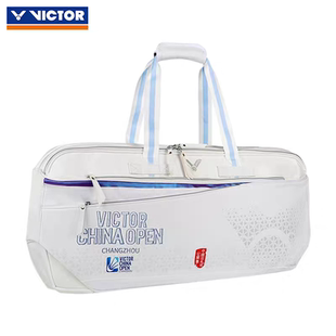 VICTOR胜利羽毛球包2024中国公开赛系列矩形包威克多BR5621CO24