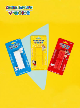 VICTOR胜利羽毛球手胶蜡笔小新联名GR-262CS威克多防滑吸汗带平面