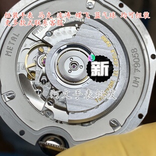 手表配件表壳原装2892a2机芯瑞士v8认证全新精磨日内瓦纹组装成品