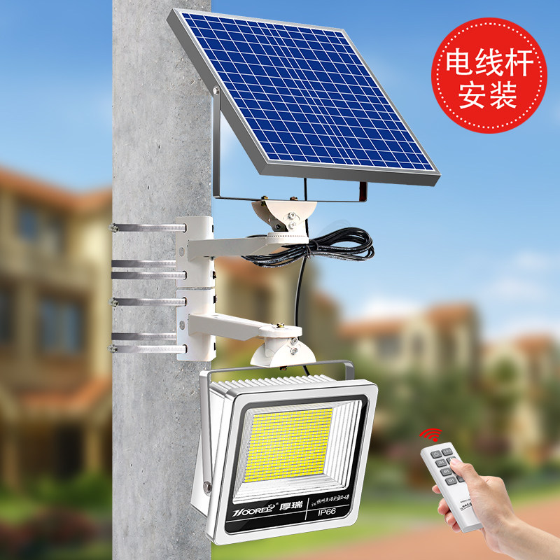 太阳能灯投光灯路灯杆电线杆安装抱箍支架图片