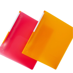 A4透明四孔活页夹资料册四孔活页夹4孔打孔文件夹环透明插页活页本外壳纸夹合页可拆卸线圈本壳子试卷整理夹