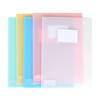 Shutera1813简历档案夹文件袋