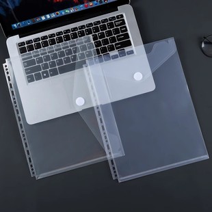 A4活页夹专业插页袋活页袋文件袋可装活页夹活页文件册竖版横版加厚收纳袋通用孔夹活页袋透明按扣袋试卷收纳