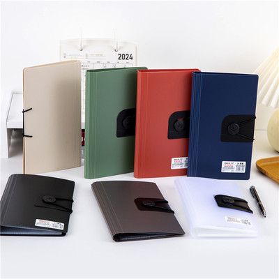 存单夹升级搭扣款多个页数可以选