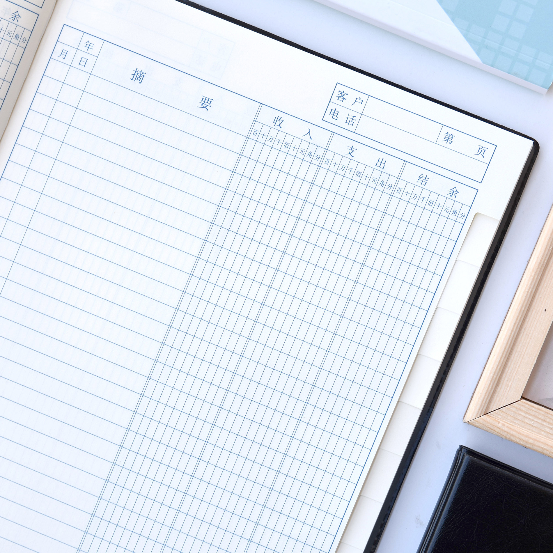 회계장부 점포상업지출내역장 손계좌 수입지출장 일지현금일지 회사출입장부 월사업수입 재무회계용품사무실