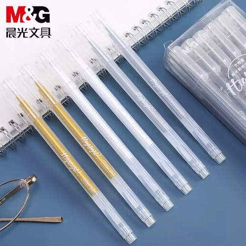 晨光文具高光笔涂鸦笔