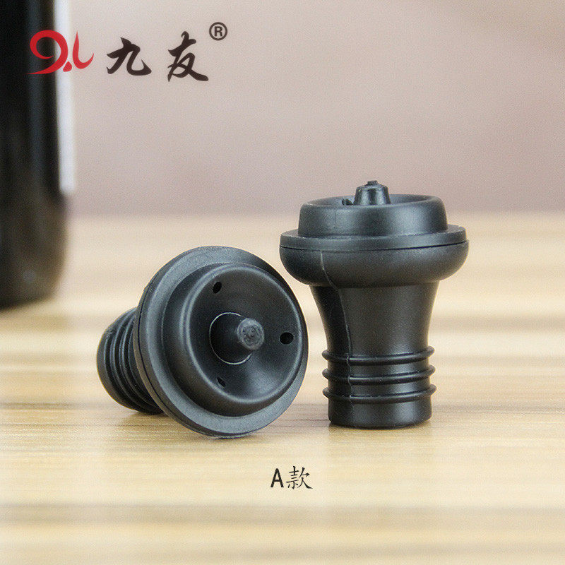 真空塞配件食品级硅胶外贸出口款