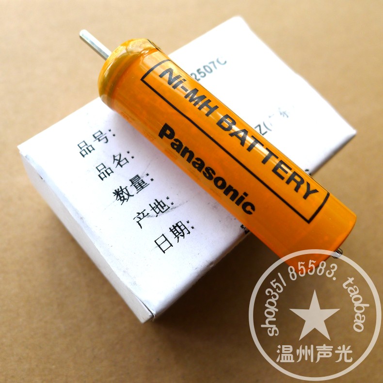 原装松下剃须刀ES-RW30FRT2RW35SL41BSL2RT25BSL4电池